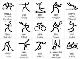 [NBA]爵士vs独行侠前瞻：爵士背靠背体能存隐患，独行侠冲击三连胜