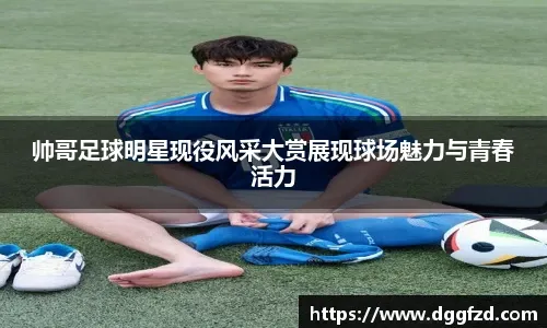 博彩行业的差异化监管需求（博彩业的分类监管需求）