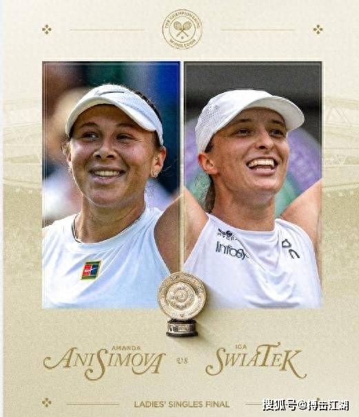 阿根廷与智 阿根廷与智