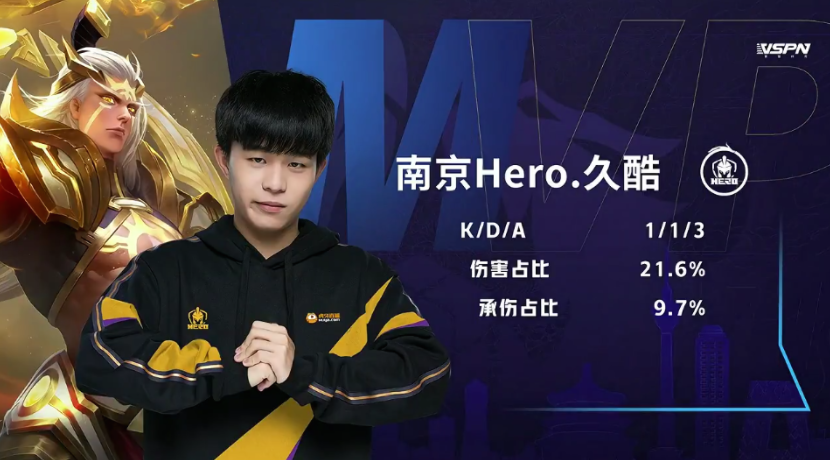 迷看到了费 迷看到了费