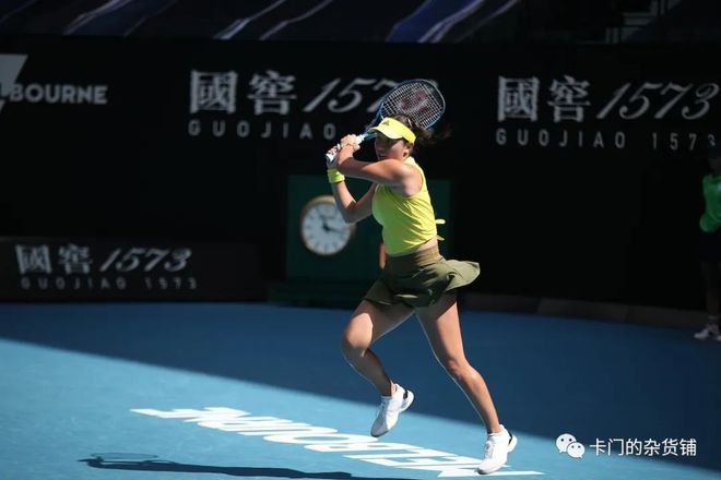 保留节目 保留节目