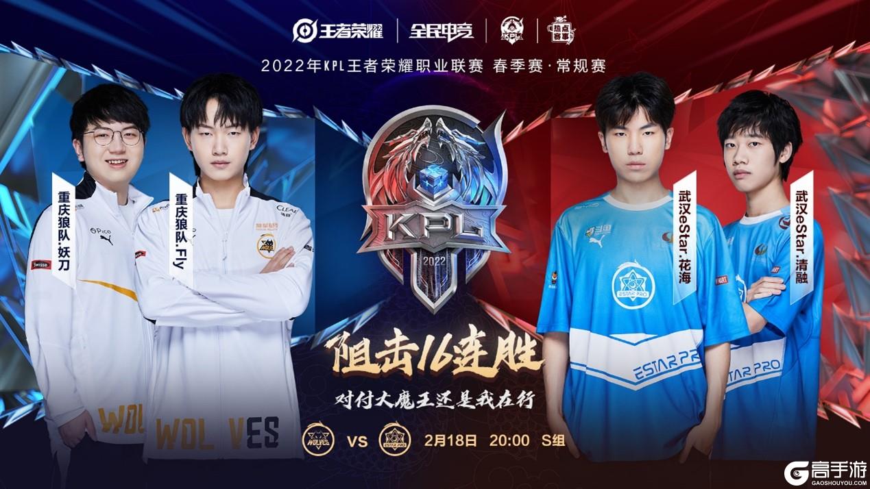 的队伍登上 的队伍登上