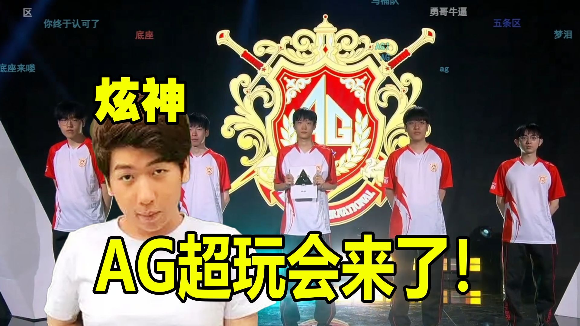 接手中国国 接手中国国