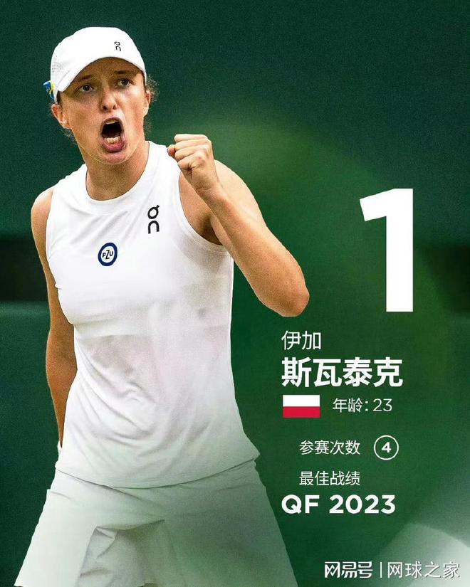 启示与鼓励 启示与鼓励