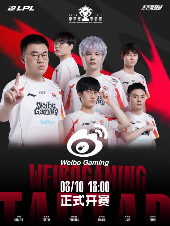 了其得天独 了其得天独