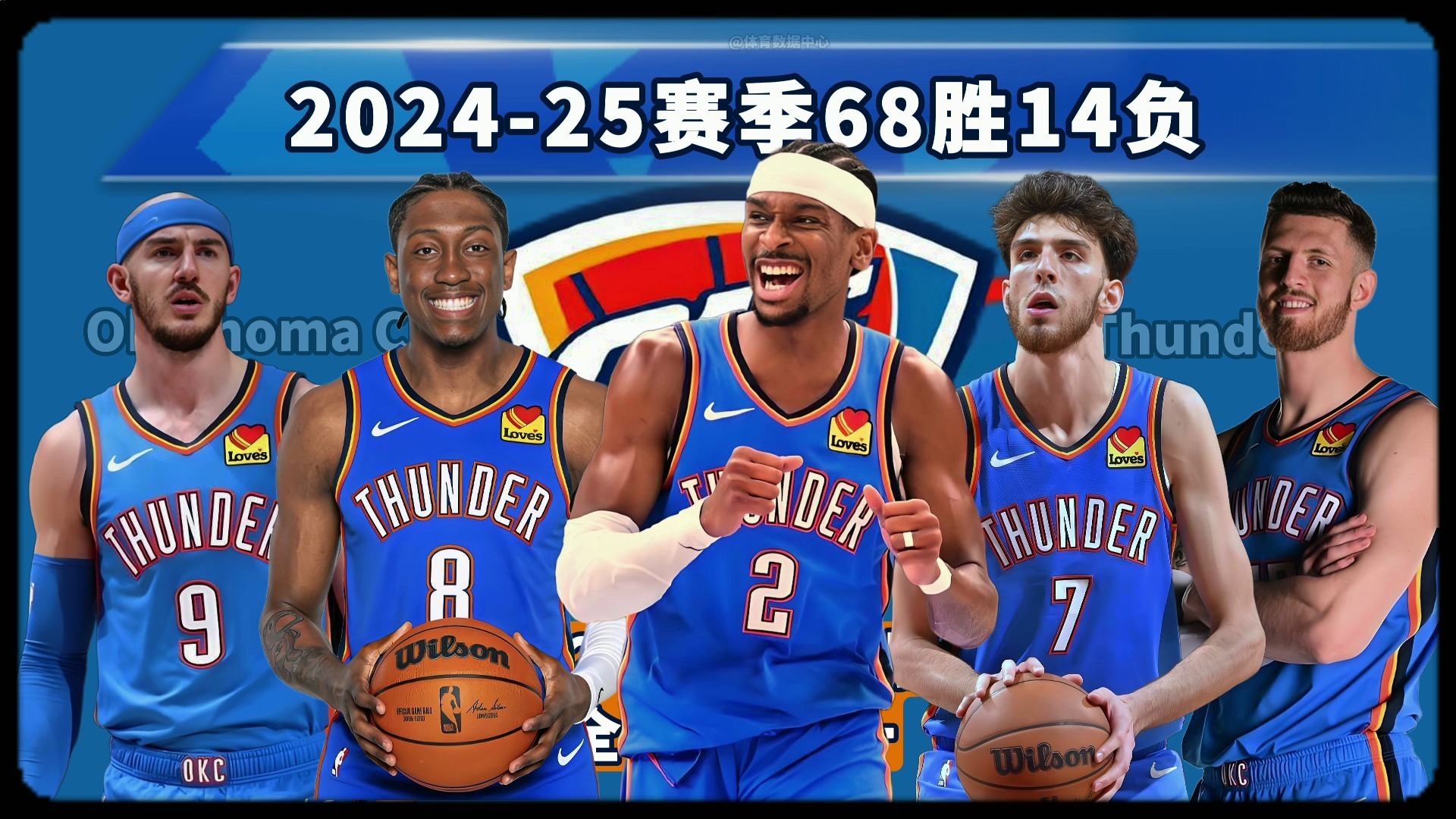 这三拍 这三拍