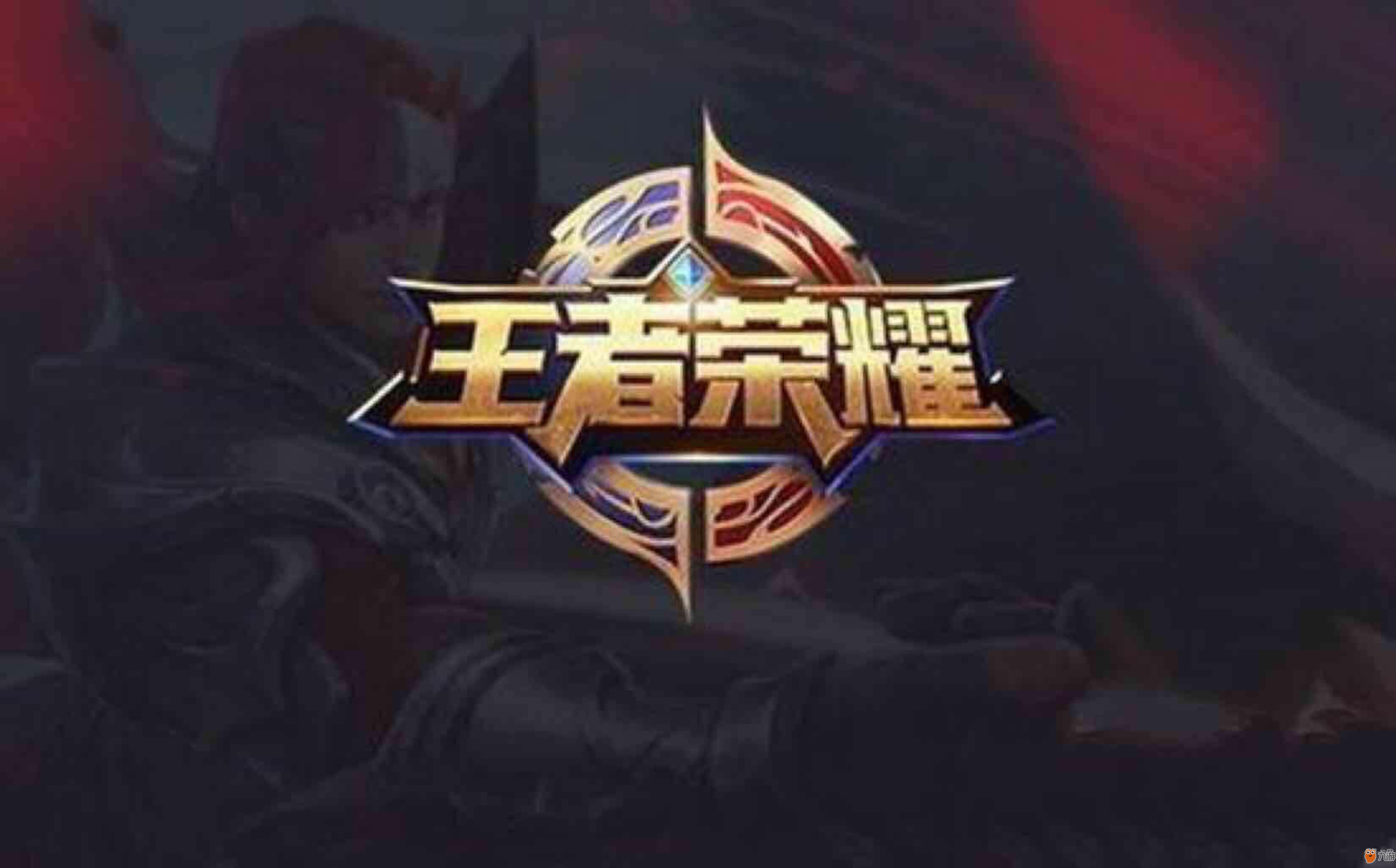态围绕 态围绕