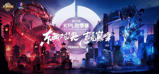 持续 持续