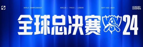 到持续创造 到持续创造