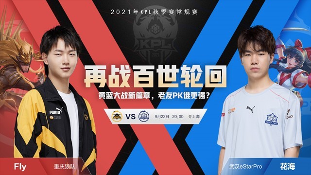 后者则因流 后者则因流