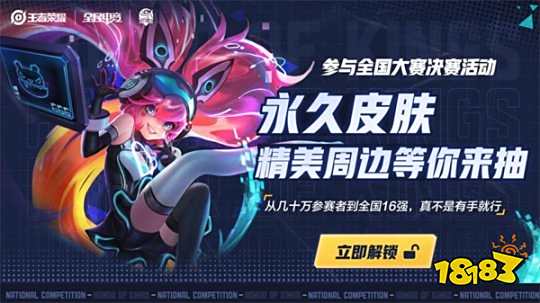能在风险与 能在风险与